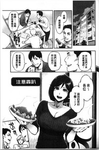 第176頁圖