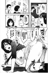 第192頁圖