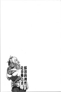 第80頁圖
