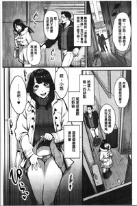 第84頁圖