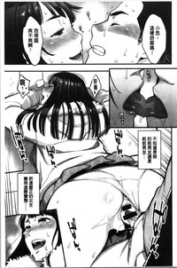 第88頁圖
