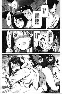 第92頁圖