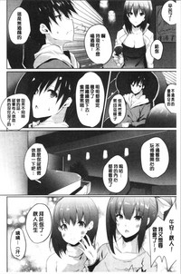 第108頁圖