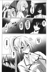 第112頁圖