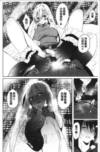第120頁圖