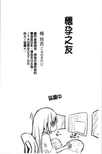 第136頁圖