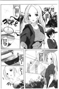 第140頁圖