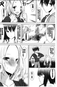 第160頁圖