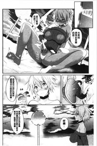 第168頁圖