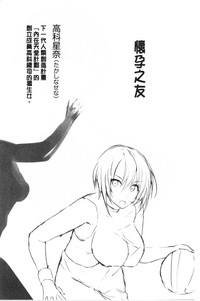 第32頁圖