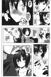 第36頁圖