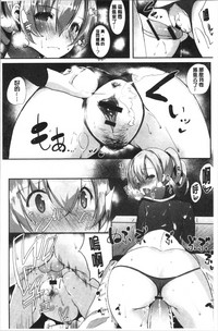 第68頁圖