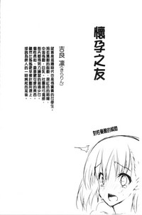 第84頁圖