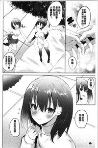 第92頁圖