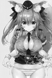 第20页图