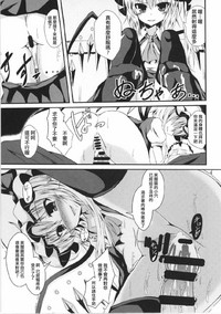 第12頁圖