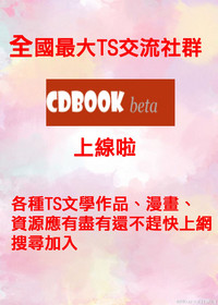 第24頁圖