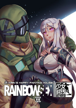 RAINBOW SEX/少女前線AK12圖