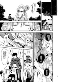 第32頁圖