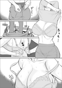 第8頁圖