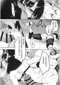 第24页图