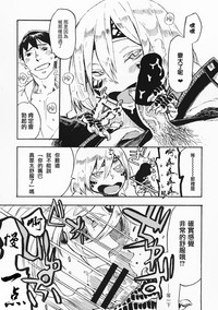 第12页图