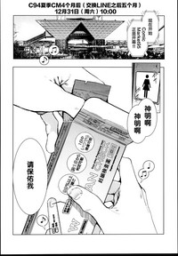 第32頁圖