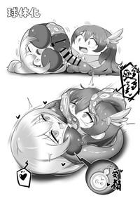 第20頁圖
