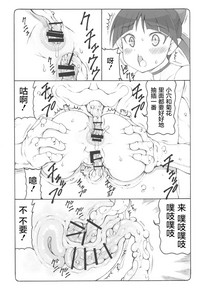 第12页图