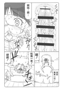 第24页图