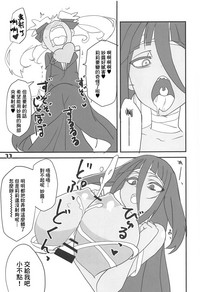 第12頁圖