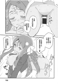 第16頁圖