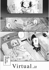 第104頁圖