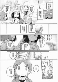 第108頁圖