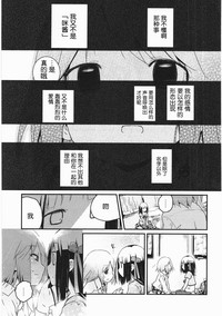 第116頁圖
