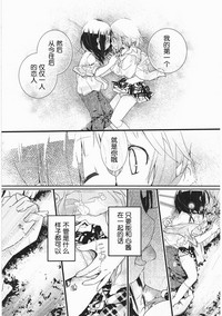 第120頁圖