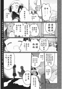 第124頁圖