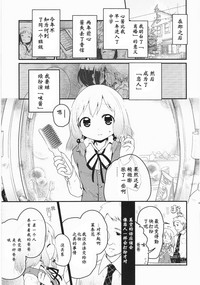 第128頁圖