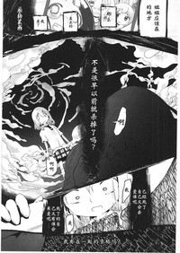 第136頁圖