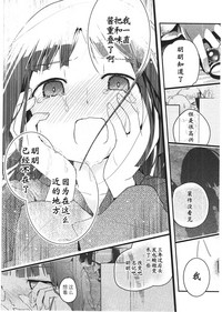 第140頁圖