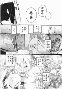 第148頁圖