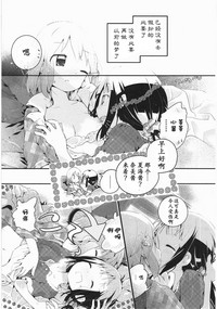 第152頁圖