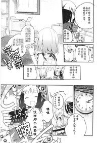 第156頁圖