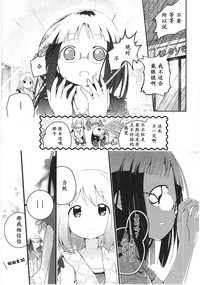 第160頁圖