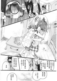 第164頁圖