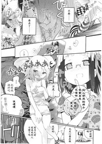 第168頁圖