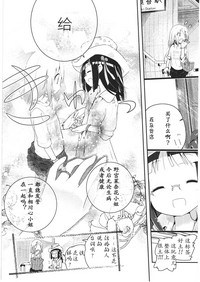 第172頁圖