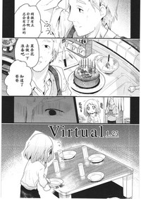第176頁圖