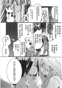 第184頁圖