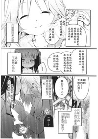 第188頁圖